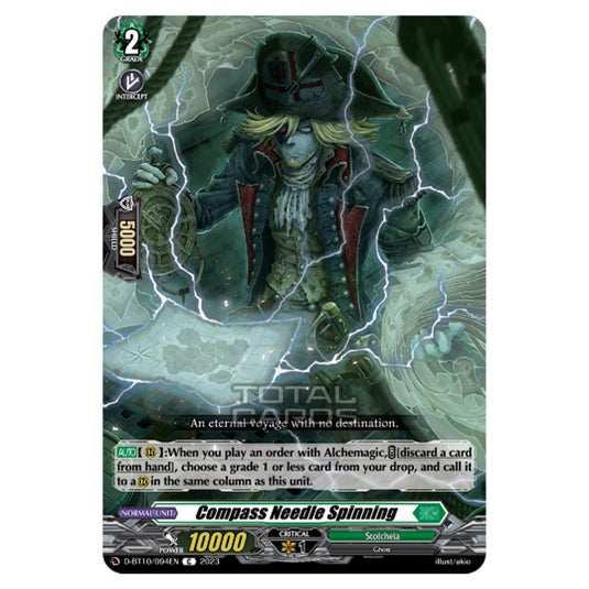 Cardfight!! Vanguard - Dragon Masquerade - Compass Needle Spinning (C) D-BT10/094