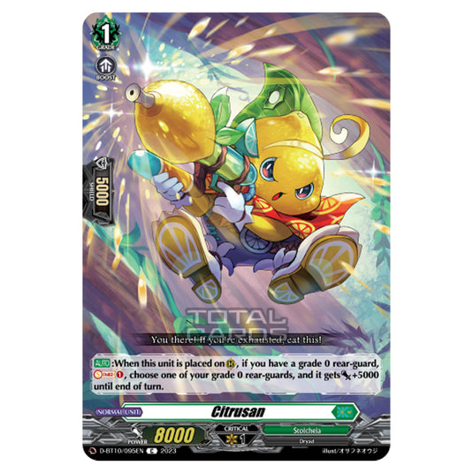Cardfight!! Vanguard - Dragon Masquerade - Citrusan (C) D-BT10/095