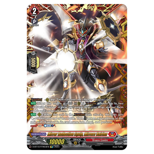 Cardfight!! Vanguard - Dragon Masquerade - Mirror Reflection Equip, Mirrors Vairina (FFR) D-BT10/FFR03