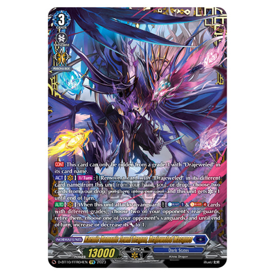 Cardfight!! Vanguard - Dragon Masquerade - Karmic Demonic Jewel Dragon, Drajeweled Masques (FFR) D-BT10/FFR04