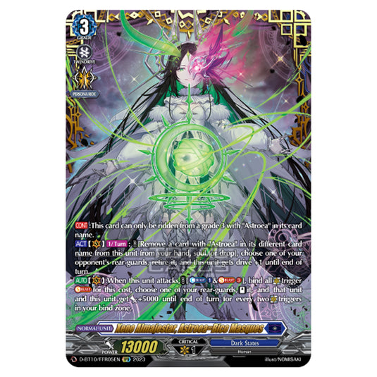 Cardfight!! Vanguard - Dragon Masquerade - Xeno Almajestar, Astroea=Bico Masques (FFR) D-BT10/FFR05