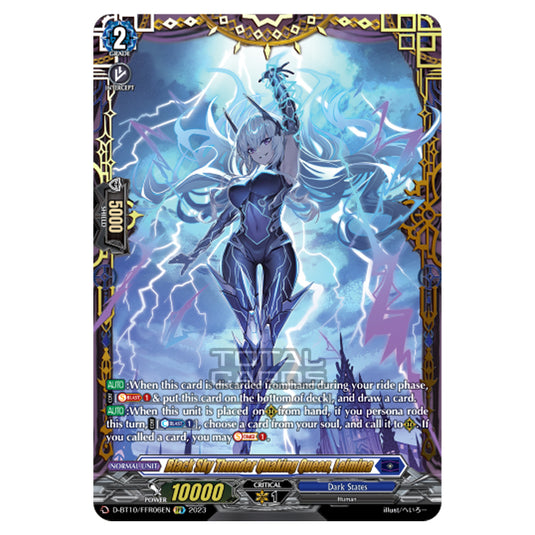 Cardfight!! Vanguard - Dragon Masquerade - Black Sky Thunder Quaking Queen, Leimina (FFR) D-BT10/FFR06