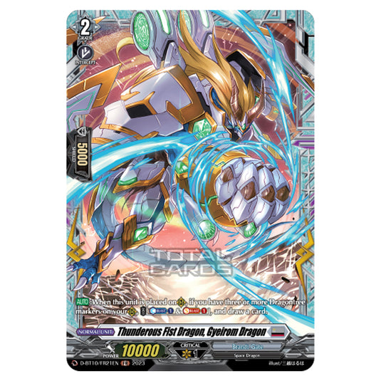 Cardfight!! Vanguard - Dragon Masquerade - Thunderous Fist Dragon, Gyeirom Dragon (FR) D-BT10/FR21