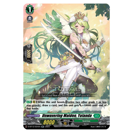 Cardfight!! Vanguard - Evenfall Onslaught - Unwavering Maiden, Yolanda (RR) D-BT12-034EN