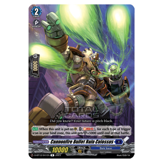 Cardfight!! Vanguard - Evenfall Onslaught - Cannonfire Bullet Rain Colossus (R) D-BT12-041EN