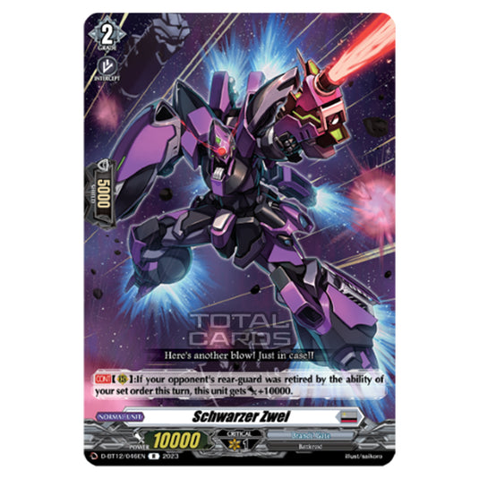 Cardfight!! Vanguard - Evenfall Onslaught - Schwarzer Zwei (R) D-BT12-046EN