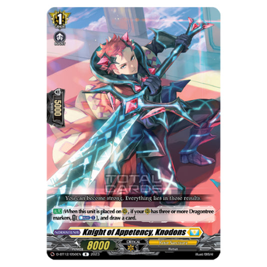 Cardfight!! Vanguard - Evenfall Onslaught - Knight of Appetency, Knodons (R) D-BT12-050EN