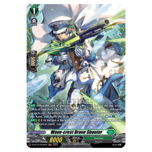 Cardfight!! Vanguard - Evenfall Onslaught - Wave-crest Brave Shooter (FR) D-BT12-FR35EN