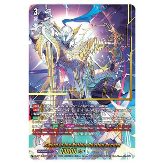 Cardfight!! Vanguard - Evenfall Onslaught - Sword of the Nation, Bastion Accord (SEC) D-BT12-SEC04EN