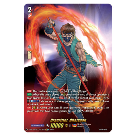 Cardfight!! Vanguard - Evenfall Onslaught - Dragritter, Ghazvaan (SECP) D-BT12-SECP01EN