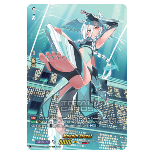 Cardfight!! Vanguard - Evenfall Onslaught - Moonlit Ainsel (SECP) D-BT12-SECP03EN