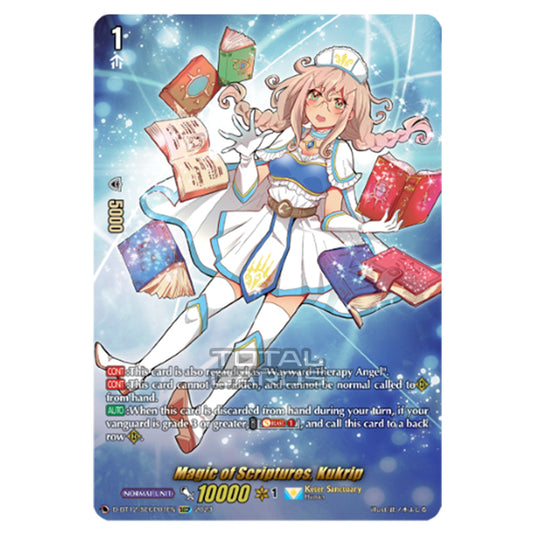 Cardfight!! Vanguard - Evenfall Onslaught - Magic of Scriptures, Kukrip (SECP) D-BT12-SECP04EN