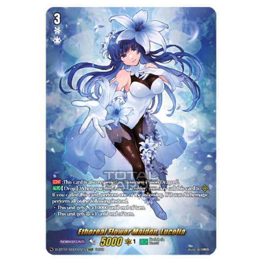 Cardfight!! Vanguard - Evenfall Onslaught - Ethereal Flower Maiden, Lucelia (SECP) D-BT12-SECP05EN