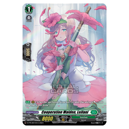 Cardfight!! Vanguard - Evenfall Onslaught - Cooperation Maiden, Leilani (PR) D-PR-261EN-S