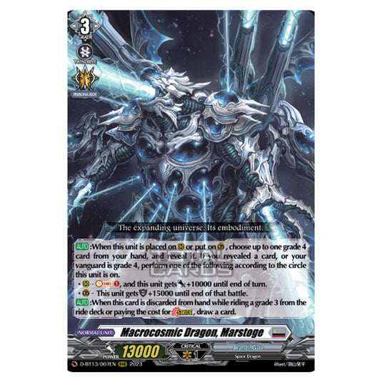 Cardfight!! Vanguard - D-BT13 - Flight of Chakrabarthi - Macrocosmic Dragon, Marstoge (RRR) D-BT13/007EN