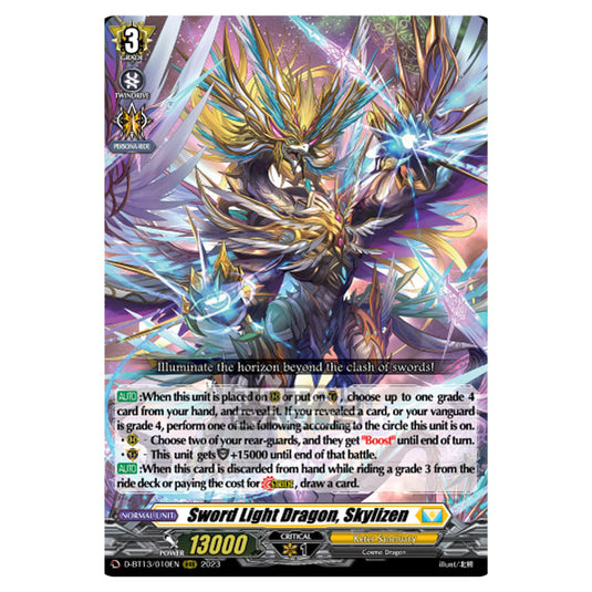 Cardfight!! Vanguard - D-BT13 - Flight of Chakrabarthi - Sword Light Dragon, Skylizen (RRR) D-BT13/010EN