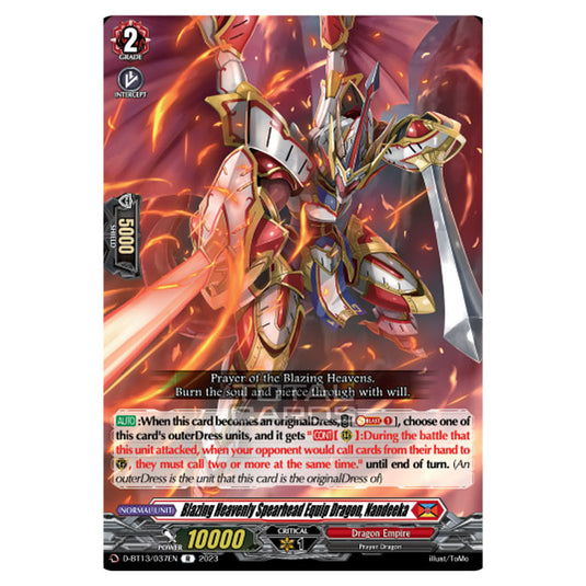 Cardfight!! Vanguard - D-BT13 - Flight of Chakrabarthi - Blazing Heavenly Spearhead Equip Dragon, Nandeeka (R) D-BT13/037EN