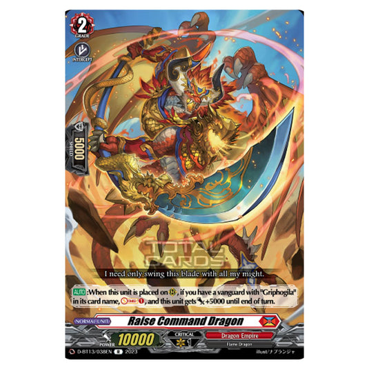 Cardfight!! Vanguard - D-BT13 - Flight of Chakrabarthi - Raise Command Dragon (R) D-BT13/038EN