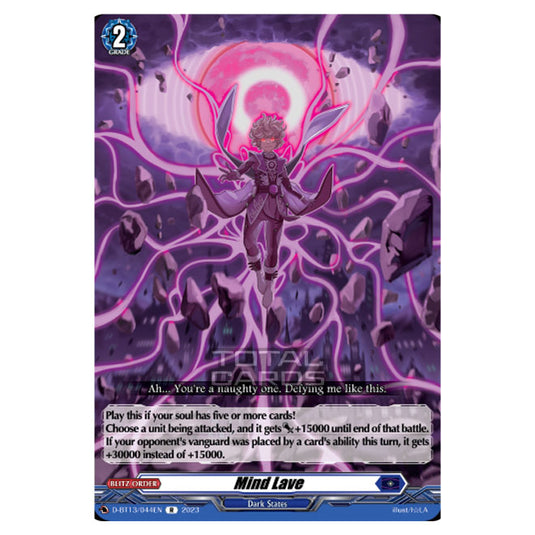 Cardfight!! Vanguard - D-BT13 - Flight of Chakrabarthi - Mind Lave (R) D-BT13/044EN