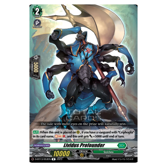Cardfight!! Vanguard - D-BT13 - Flight of Chakrabarthi - Lividus Profounder (R) D-BT13/053EN