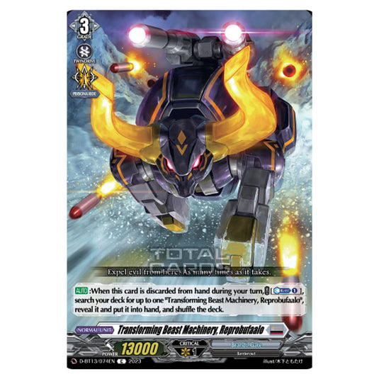 Cardfight!! Vanguard - D-BT13 - Flight of Chakrabarthi - Transforming Beast Machinery, Reprobufaalo (C) D-BT13/074EN