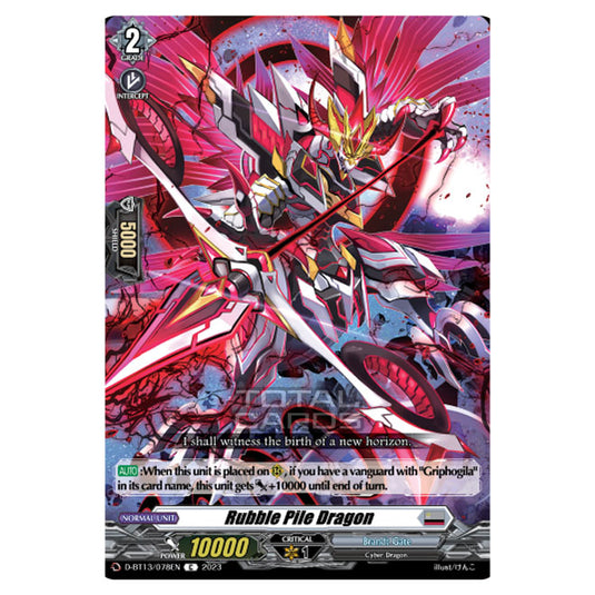 Cardfight!! Vanguard - D-BT13 - Flight of Chakrabarthi - Rubble Pile Dragon (C) D-BT13/078EN