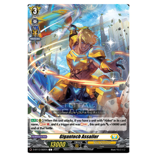 Cardfight!! Vanguard - D-BT13 - Flight of Chakrabarthi - Gigantech Assailer (C) D-BT13/082EN