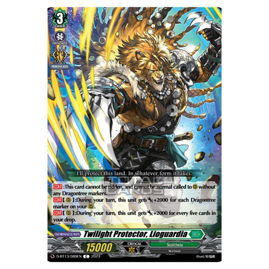 Cardfight!! Vanguard - D-BT13 - Flight of Chakrabarthi - Twilight Protector, Lioguardia (C) D-BT13/089EN