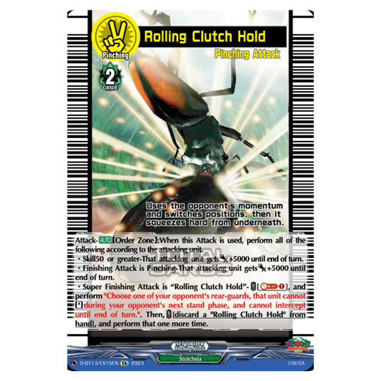 Cardfight!! Vanguard - D-BT13 - Flight of Chakrabarthi - Rolling Clutch Hold (EX) D-BT13/EX15EN