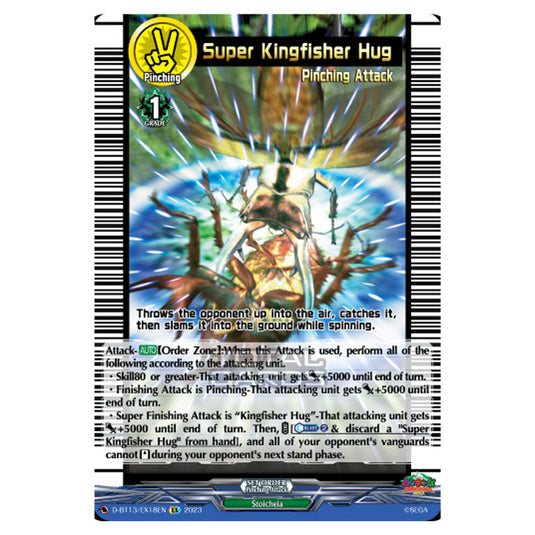 Cardfight!! Vanguard - D-BT13 - Flight of Chakrabarthi - Super Kingfisher Hug (EX) D-BT13/EX18EN