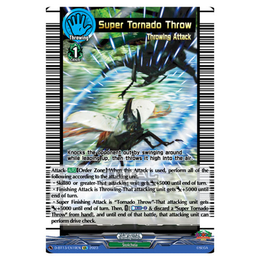 Cardfight!! Vanguard - D-BT13 - Flight of Chakrabarthi - Super Tornado Throw (EX) D-BT13/EX19EN