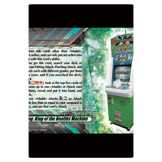 Cardfight!! Vanguard - D-BT13 - Flight of Chakrabarthi - Mushiking: King of the Beetles Machine (EX) D-BT13/EX20EN