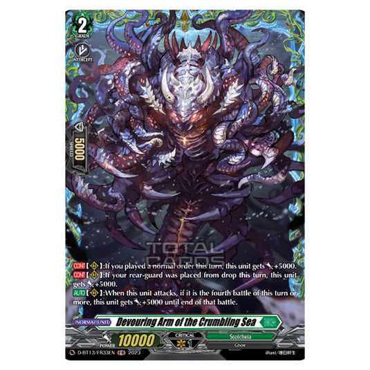 Cardfight!! Vanguard - D-BT13 - Flight of Chakrabarthi - Devouring Arm of the Crumbling Sea (FR) D-BT13/FR33EN