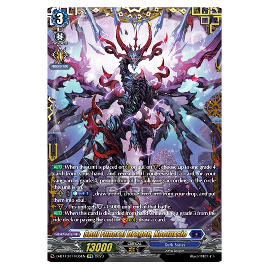 Cardfight!! Vanguard - D-BT13 - Flight of Chakrabarthi - Soul Funeral Dragon, Noctursio (FFR) D-BT13/FRR05EN