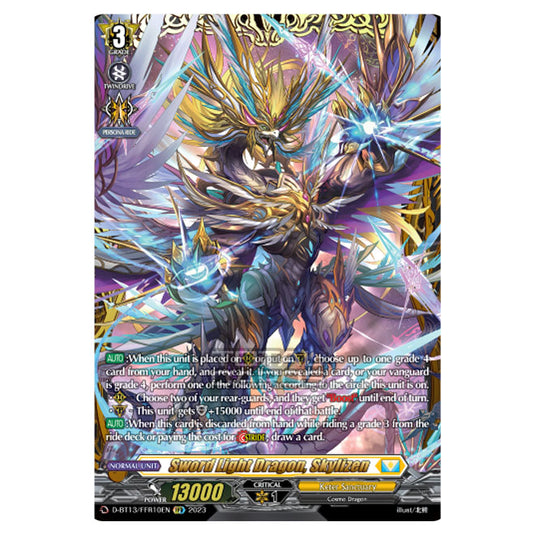 Cardfight!! Vanguard - D-BT13 - Flight of Chakrabarthi - Sword Light Dragon, Skylizen (FFR) D-BT13/FRR10EN