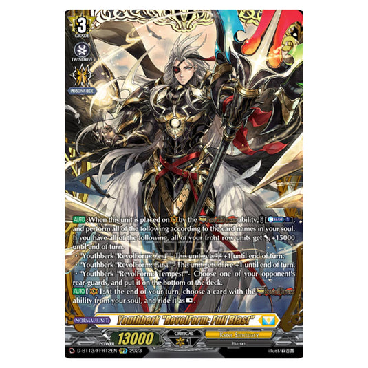 Cardfight!! Vanguard - D-BT13 - Flight of Chakrabarthi - Youthberk "RevolForm: Full Blast" (FFR) D-BT13/FRR12EN