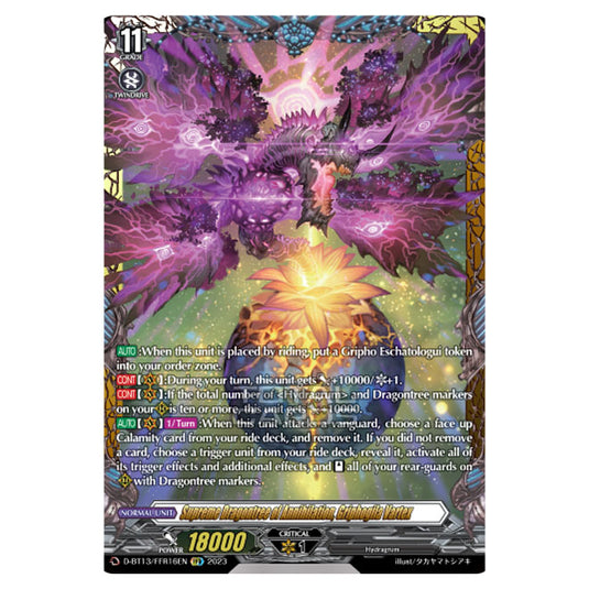 Cardfight!! Vanguard - D-BT13 - Flight of Chakrabarthi - Supreme Dragontree of Annihilation, Griphogila Vartex (FFR) D-BT13/FRR16EN