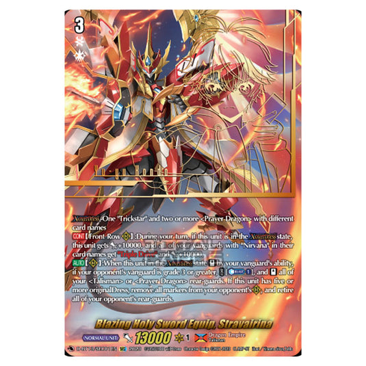 Cardfight!! Vanguard - D-BT13 - Flight of Chakrabarthi - Blazing Holy Sword Equip, Stravairina (SEC) D-BT13/SEC01EN