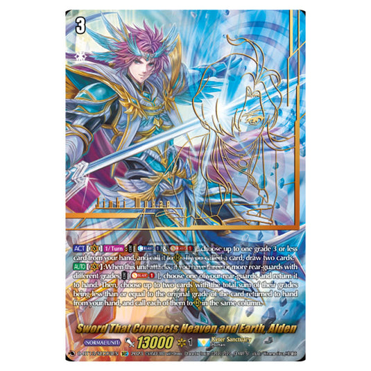Cardfight!! Vanguard - D-BT13 - Flight of Chakrabarthi - Sword That Connects Heaven and Earth, Alden (SEC) D-BT13/SEC03EN