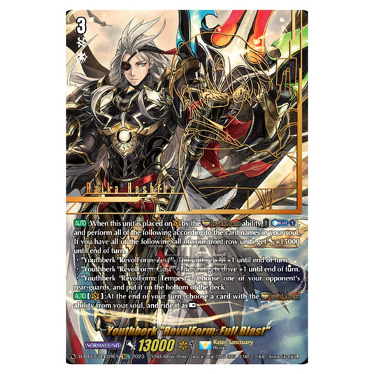 Cardfight!! Vanguard - D-BT13 - Flight of Chakrabarthi - Youthberk "RevolForm: Full Blast" (SEC) D-BT13/SEC04EN