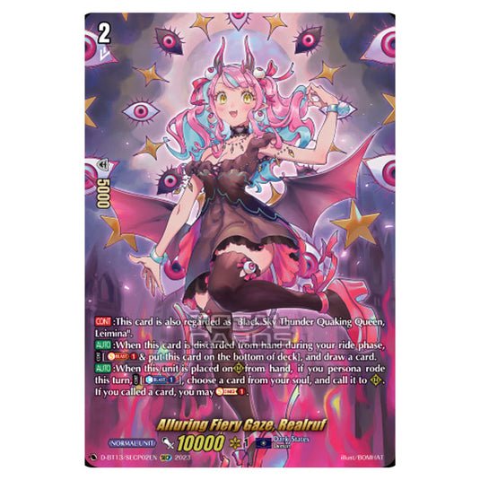 Cardfight!! Vanguard - D-BT13 - Flight of Chakrabarthi - Alluring Fiery Gaze, Realruf (SECP) D-BT13/SECP02EN