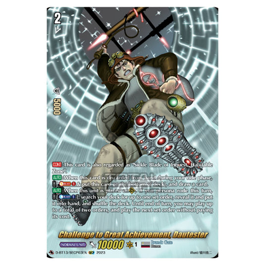 Cardfight!! Vanguard - D-BT13 - Flight of Chakrabarthi - Challenge to Great Achievement, Dautester (SECP) D-BT13/SECP03EN