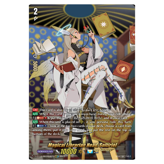 Cardfight!! Vanguard - D-BT13 - Flight of Chakrabarthi - Magical Librarian Head, Soltiriel (SECP) D-BT13/SECP04EN