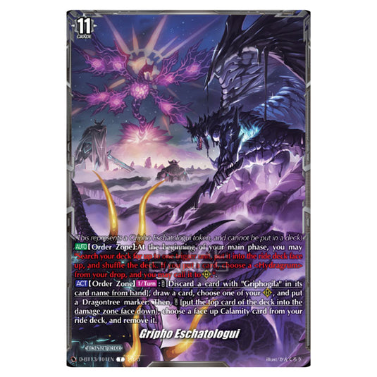 Cardfight!! Vanguard - D-BT13 - Flight of Chakrabarthi - Gripho Eschatologui (T) D-BT13/T01EN