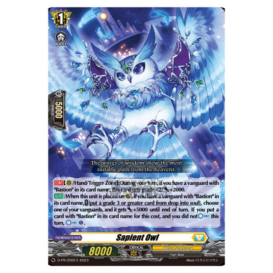 Cardfight!! Vanguard - D-BT13 - Flight of Chakrabarthi - Sapient Owl (PR) D-PR/292EN