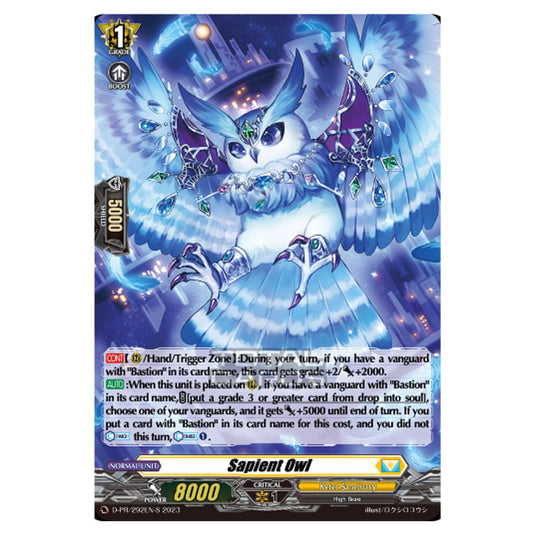 Cardfight!! Vanguard - D-BT13 - Flight of Chakrabarthi - Sapient Owl (PR) D-PR/292EN-S