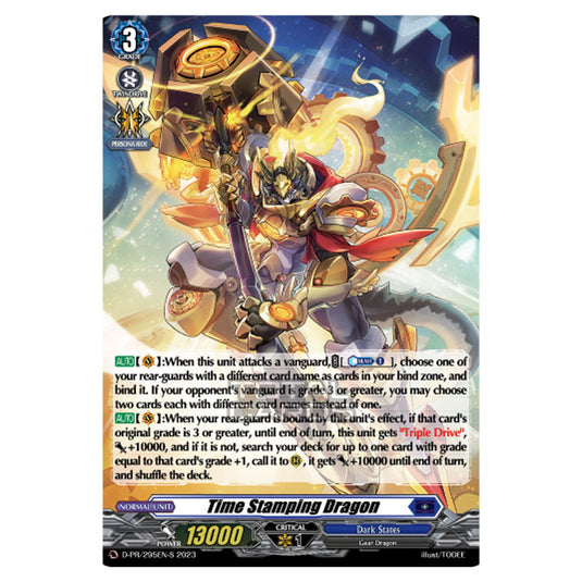 Cardfight!! Vanguard - D-BT13 - Flight of Chakrabarthi - Time Stamping Dragon (PR) D-PR/295EN-S