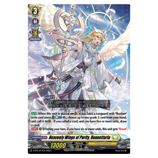 Cardfight!! Vanguard - D-BT13 - Flight of Chakrabarthi - Heavenly Wings of Purity, Honnettaria (PR) D-PR/317EN