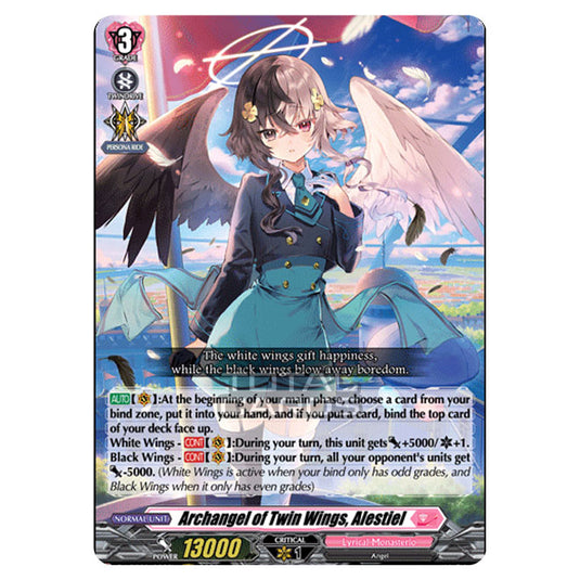 Cardfight!! Vanguard - D LBT01 - Lyrical Melody - Archangel of Twin Wings, Alestiel (RRR) D-LBT01/002