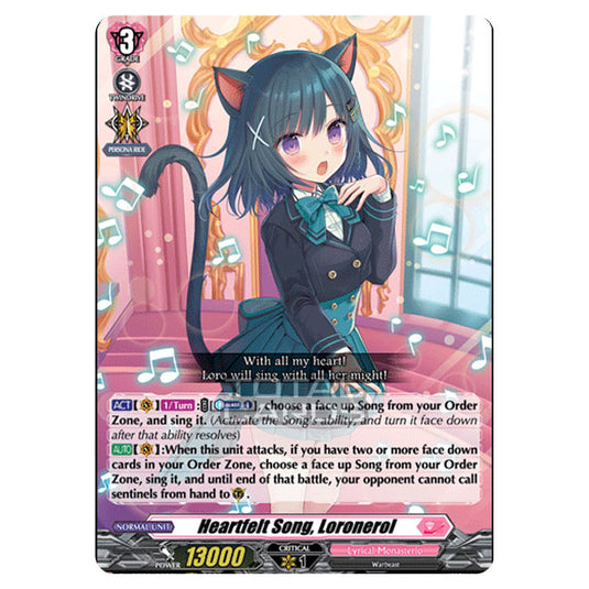 Cardfight!! Vanguard - D LBT01 - Lyrical Melody - Heartfelt Song, Loronerol (RRR) D-LBT01/003